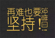 2020年可以用的bt网址
